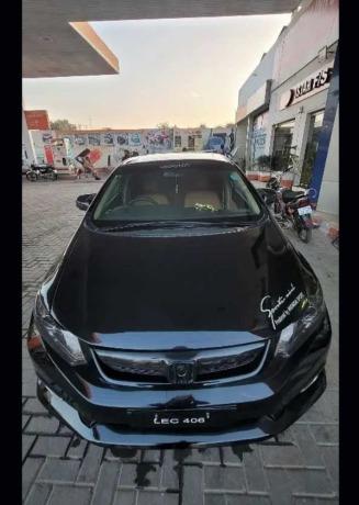 Ad Image