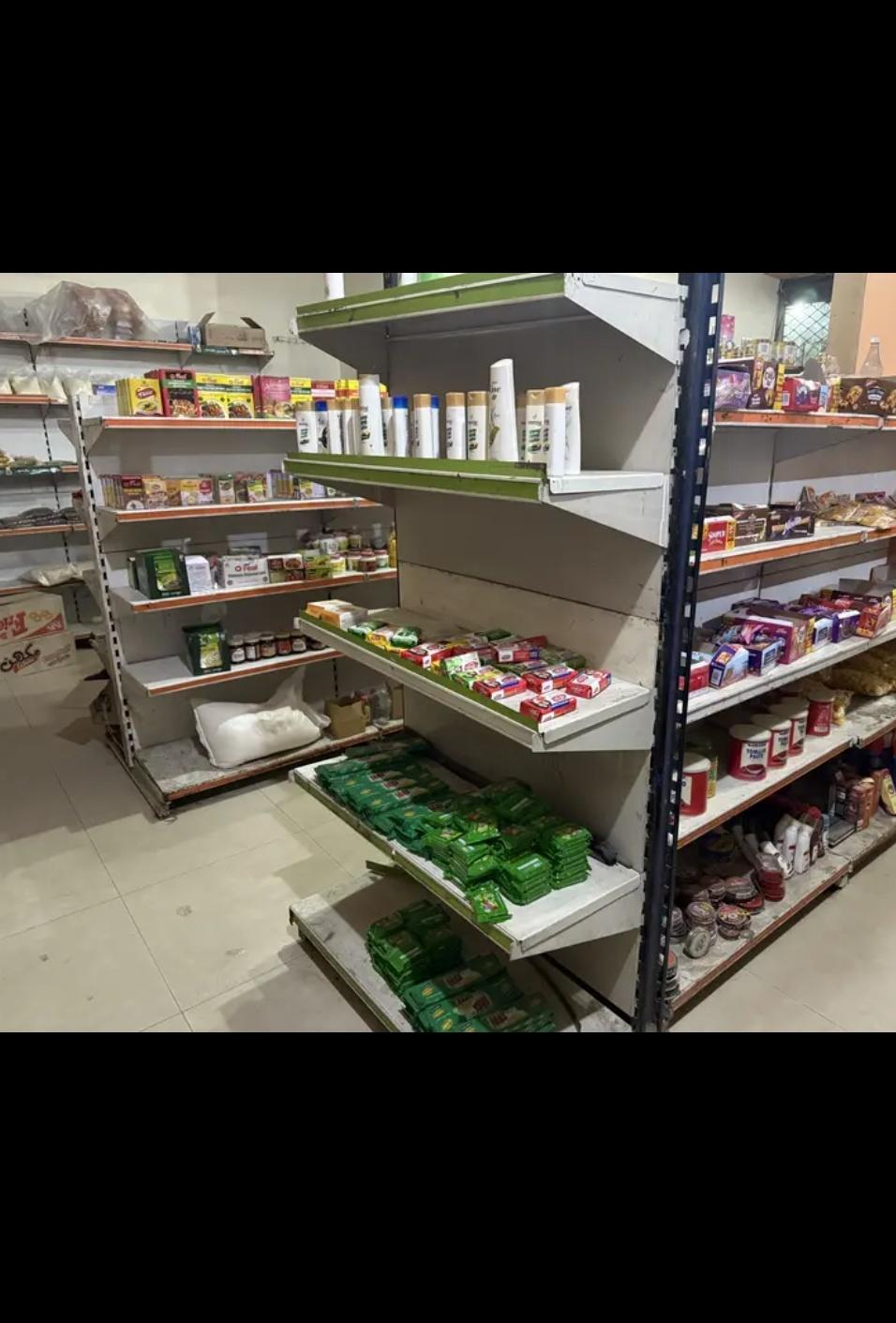 Grocery Store